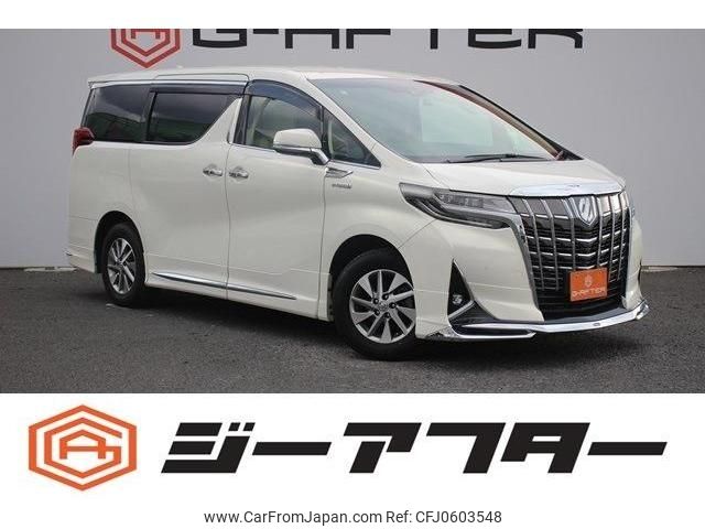 toyota alphard 2018 -TOYOTA--Alphard DAA-AYH30W--AYH30-0069534---TOYOTA--Alphard DAA-AYH30W--AYH30-0069534- image 1