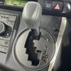 toyota wish 2012 CFJ1556139 image 11
