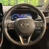 toyota rav4 2023 CFJ1713312 image 13