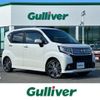 daihatsu move 2016 -DAIHATSU--Move DBA-LA150S--LA150S-0089253---DAIHATSU--Move DBA-LA150S--LA150S-0089253- image 1