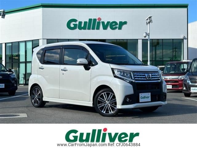 daihatsu move 2016 -DAIHATSU--Move DBA-LA150S--LA150S-0089253---DAIHATSU--Move DBA-LA150S--LA150S-0089253- image 1