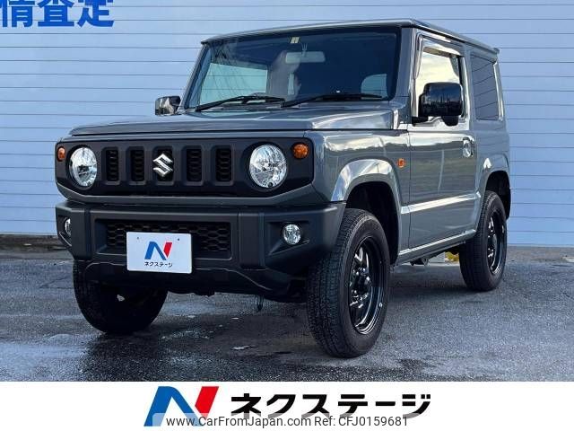 suzuki jimny 2022 -SUZUKI--Jimny 3BA-JB64W--JB64W-233696---SUZUKI--Jimny 3BA-JB64W--JB64W-233696- image 1