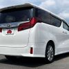 toyota alphard 2014 CFJ1521653 image 2