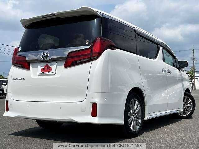 toyota alphard 2014 CFJ1521653 image 2