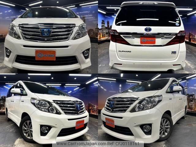 toyota alphard 2012 quick_quick_DAA-ATH20W_ATH20-8004972 image 1