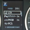 toyota alphard 2020 -TOYOTA--Alphard DAA-AYH30W--AYH30-0100120---TOYOTA--Alphard DAA-AYH30W--AYH30-0100120- image 27