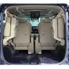 toyota alphard 2015 CFJ1708249 image 19