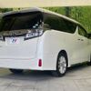 toyota vellfire 2019 -TOYOTA--Vellfire DBA-AGH30W--AGH30-0250899---TOYOTA--Vellfire DBA-AGH30W--AGH30-0250899- image 19