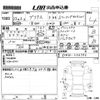 toyota prius 2010 -TOYOTA--Prius ZVW30-1156782---TOYOTA--Prius ZVW30-1156782- image 3