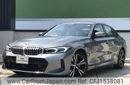 bmw 3-series 2025 CFJ1538081