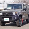 suzuki jimny 2023 -SUZUKI--Jimny 3BA-JB64W--JB64W-305287---SUZUKI--Jimny 3BA-JB64W--JB64W-305287- image 24