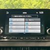 mitsubishi outlander-phev 2023 CFJ1727250 image 4