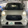 daihatsu cast 2017 quick_quick_DBA-LA250S_LA250S-0104992 image 17