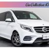 mercedes-benz v-class 2016 quick_quick_LDA-447811_WDF44781323186872 image 1