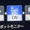 toyota crown-hybrid 2018 CFJ1655076 image 7