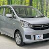 mitsubishi ek-wagon 2016 CFJ1648830 image 15