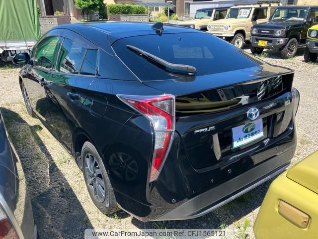 toyota prius 2017 CFJ1565121 image 2