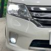 nissan serena 2013 -NISSAN--Serena DAA-HFC26--HFC26-168655---NISSAN--Serena DAA-HFC26--HFC26-168655- image 12