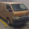 toyota regiusace-van 2006 CFJ1860572 image 4