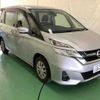 nissan serena 2016 CFJ1664798 image 1