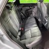 land-rover range-rover-evoque 2024 CFJ1712792 image 17