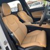 volvo xc90 2024 CFJ1737397 image 11