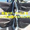 mazda demio 2011 quick_quick_DBA-DE3FS_DE3FS-318844 image 9