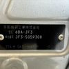 honda n-box 2021 -HONDA--N BOX 6BA-JF3--JF3-5059308---HONDA--N BOX 6BA-JF3--JF3-5059308- image 31