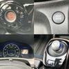 nissan note 2018 -NISSAN--Note DAA-HE12--HE12-182738---NISSAN--Note DAA-HE12--HE12-182738- image 8