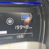 nissan note 2020 -NISSAN--Note HE12--417701---NISSAN--Note HE12--417701- image 14
