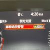 nissan fairlady-z 2024 CFJ1518932 image 9