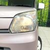 suzuki spacia 2014 quick_quick_MK32S_MK32S-196302 image 13