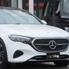 mercedes-benz e-class 2024 -MERCEDES-BENZ--Benz E Class 3CA-214004C--W1K2140042A066***---MERCEDES-BENZ--Benz E Class 3CA-214004C--W1K2140042A066***- image 5
