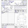 cadillac escalade 2004 -GM 【名変中 】--Cadillac Escalade ｿﾉ他--411516ｼﾝ---GM 【名変中 】--Cadillac Escalade ｿﾉ他--411516ｼﾝ- image 3