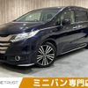 honda odyssey 2013 -HONDA--Odyssey DBA-RC1--RC1-1008537---HONDA--Odyssey DBA-RC1--RC1-1008537- image 1