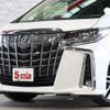 toyota alphard 2019 -TOYOTA--Alphard DBA-AGH30W--AGH30-0232638---TOYOTA--Alphard DBA-AGH30W--AGH30-0232638- image 16