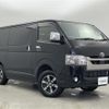 toyota hiace-van 2021 -TOYOTA--Hiace Van QDF-GDH206V--GDH206-1053216---TOYOTA--Hiace Van QDF-GDH206V--GDH206-1053216- image 1