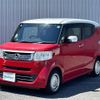 honda n-box-slash 2015 -HONDA--N BOX SLASH DBA-JF1--JF1-7003586---HONDA--N BOX SLASH DBA-JF1--JF1-7003586- image 17