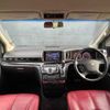 nissan elgrand 2008 TE4184 image 9