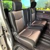 nissan serena 2014 quick_quick_HFC26_HFC26-224442 image 9
