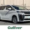 toyota vellfire 2022 -TOYOTA--Vellfire 6AA-AYH30W--AYH30-0141936---TOYOTA--Vellfire 6AA-AYH30W--AYH30-0141936- image 1