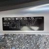 daihatsu mira-e-s 2023 -DAIHATSU 【野田 580】--Mira e:s 5BA-LA360S--LA360S-0073281---DAIHATSU 【野田 580】--Mira e:s 5BA-LA360S--LA360S-0073281- image 41