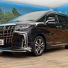 toyota alphard 2023 -TOYOTA--Alphard 3BA-AGH35W--AGH35-0056941---TOYOTA--Alphard 3BA-AGH35W--AGH35-0056941- image 5