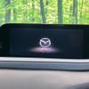 mazda cx-3 2020 -MAZDA--CX-30 5BA-DMEP--DMEP-119049---MAZDA--CX-30 5BA-DMEP--DMEP-119049- image 4