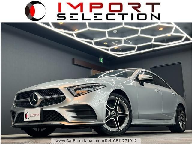 mercedes-benz cls-class 2018 CFJ1771912 image 1