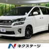 toyota vellfire 2013 -TOYOTA--Vellfire DBA-ANH20W--ANH20-8303070---TOYOTA--Vellfire DBA-ANH20W--ANH20-8303070- image 1