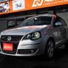 volkswagen polo 2006 -VOLKSWAGEN--VW Polo GH-9NBJX--WVWZZZ9NZ6Y108047---VOLKSWAGEN--VW Polo GH-9NBJX--WVWZZZ9NZ6Y108047- image 4