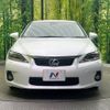 lexus ct 2011 -LEXUS--Lexus CT DAA-ZWA10--ZWA10-2068894---LEXUS--Lexus CT DAA-ZWA10--ZWA10-2068894- image 15