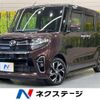 daihatsu tanto 2020 -DAIHATSU--Tanto 6BA-LA650S--LA650S-1025313---DAIHATSU--Tanto 6BA-LA650S--LA650S-1025313- image 1