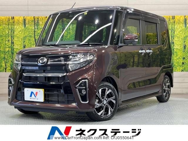 daihatsu tanto 2020 -DAIHATSU--Tanto 6BA-LA650S--LA650S-1025313---DAIHATSU--Tanto 6BA-LA650S--LA650S-1025313- image 1